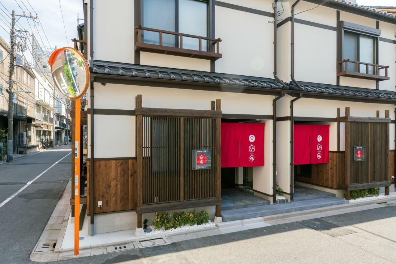 Yadoya Sennokaze Hotel โตเกียว ภายนอก รูปภาพ